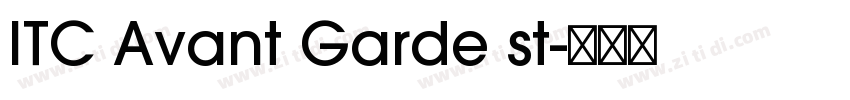 ITC Avant Garde st字体转换
